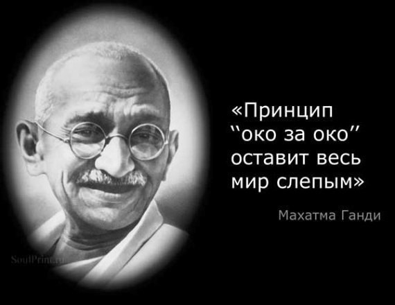 Самооборона в Калининграде